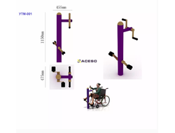 Тренажер для инвалидов колясочников "Ручной и ножной велосипед" УТМ-001