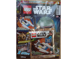 Журнал &quot;LEGO STAR WARS (Лего - Звездные войны)&quot; №5/2019 + набор LEGO STAR WARS  Истребитель U-wing