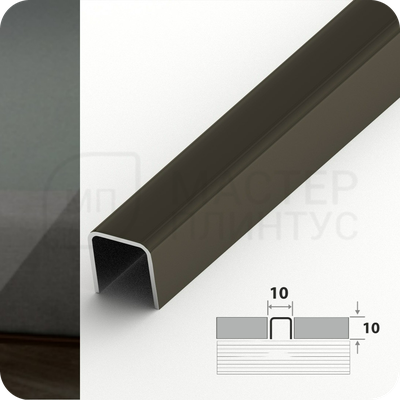 Бордюр-вставка разделительный профиль Лука ПП 01-10НСЗ(304).2700.010 Зеркало графит
