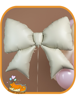 Кремовый бант, 99 см