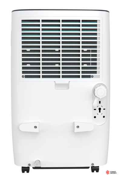 Осушитель воздуха Royal Clima серии CARISMA Villa RD-CR40-E