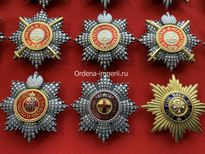 Полная коллекция полноразмерных звезд орденов Российской Империи - 40 штук без повторов! Копии LUX!