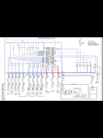 Контроллер отопления и ГВС HC1