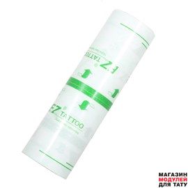 Заживляющая пленка EZ Premium Derm Defender 10 см х 1 м