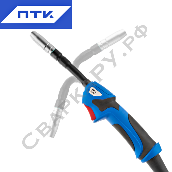Горелка для MIG/MAG сварки ПТК MIG MP 15 Flex