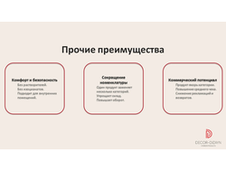 МС-350 Клей монтажный (MS-полимер)