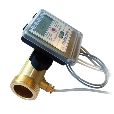 Теплосчетчик Пульсар ДУ32 Н00010460 с одним расходомером