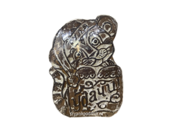 Тульский пряник " Львенок " 350 гр.