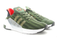 Adidas Climacool Зеленые (41-45) Арт. 239M-A