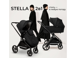 Коляска 2в1 Sweet Baby Stella Black