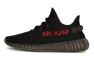 Adidas Yeezy Boost 350 40
