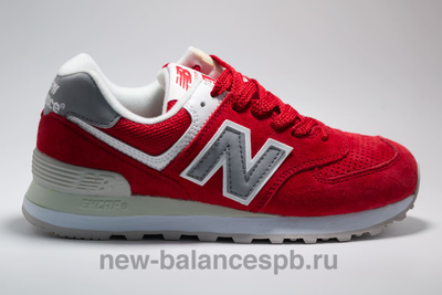 New balance femme rouge 574 top