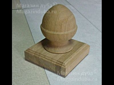 Желудь с площадкой (d=80)