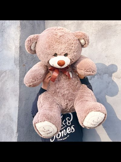 Большой плюшевый медведь 135 см кофейный Феликс