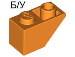 ! Б/У - Slope, Inverted 45 2 x 1, Orange (3665 / 4121740 / 4159195 / 4160185 / 4515954 / 4616279) - Б/У