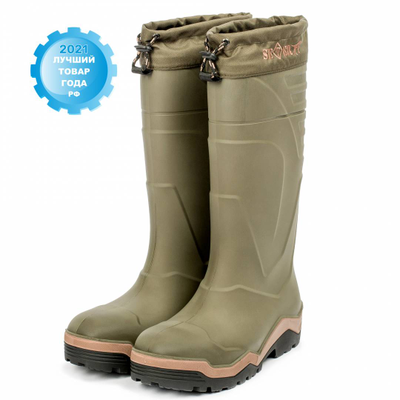 Сапоги SETER  поулиретан/нитрил КЩС р.42