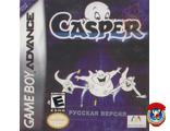 &quot;Casper&quot; Игра для Гейм Бой &quot;Каспер&quot; (GBA)