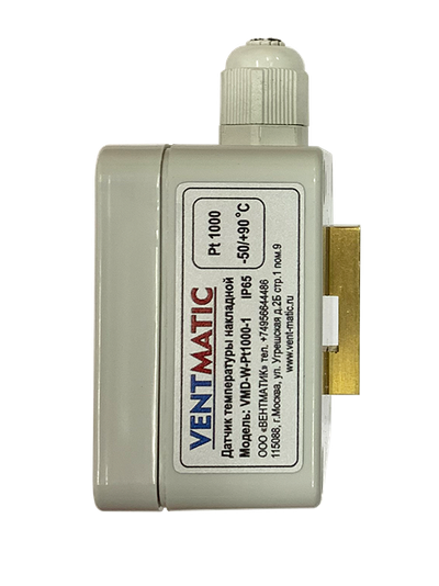 VMD-W-NTC10K-1 ДАТЧИК ТЕМПЕРАТУРЫ НАКЛАДНОЙ