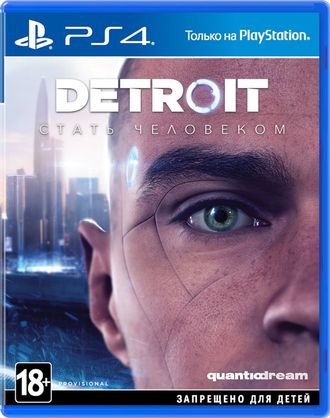 Игра для ps4 Detroit