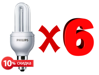 Комплект энергосберегающих ламп Philips Genie 8yr 11w E14
