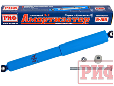 Амортизатор РИФ "Арктика" задний усиленный штатный Нива 21214 Арт.: PLT251