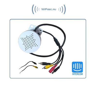 Внешний модуль интерком связи, уличное исполнение (встроенный микрофон и динамик) (-30° до +60°)