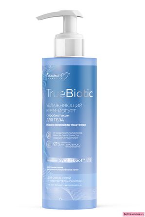 Белита-М TrueBiotic Увлажняющий Крем-йогурт с пробиотиком для тела для очень сухой/чувств.кожи 190г