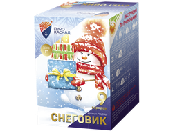 Снеговик (9/1")