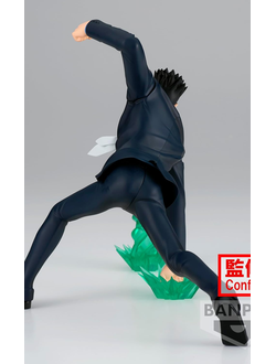 Фигурка Леорио Паладинайт (Leorio Paladiknight Vibration Stars)