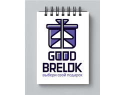 Канцелярские товары с Вашим дизайном