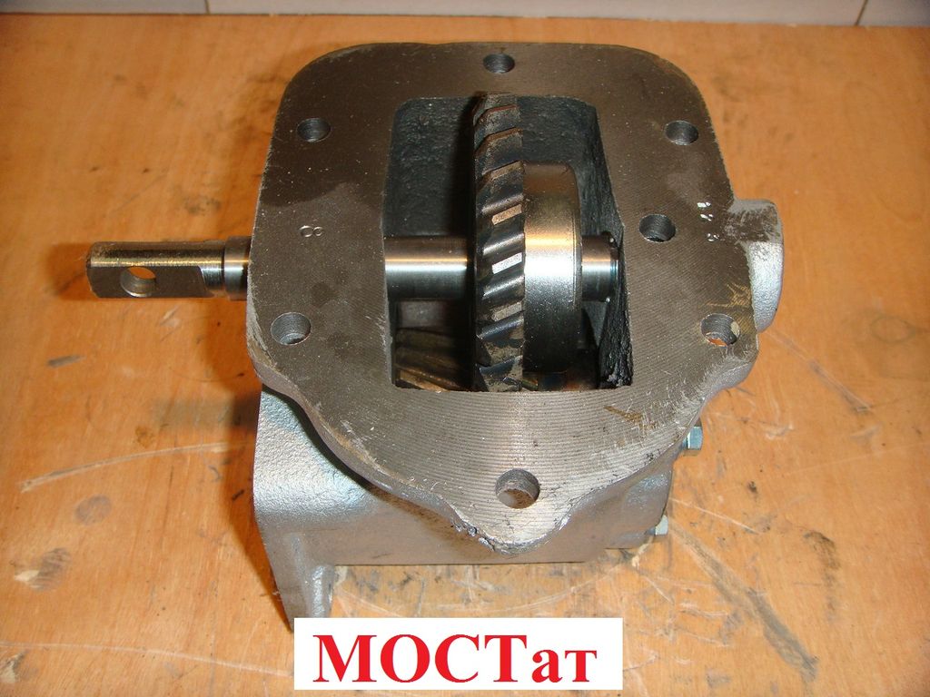 ком газ 53