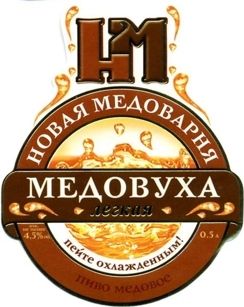 "медовуха",  медовая "таежная"  (россия), алкоголь: 7%
