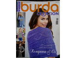 Журнал по вязанию &quot;Burda Creazion (Креазон)&quot; №3/2014