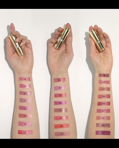 Перламутровая помада для губ LUXVISAGE