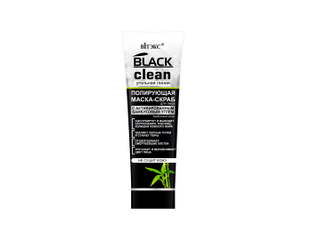 Белорусская косметика Витэкс Black Clean Маска -Скраб для лица ...