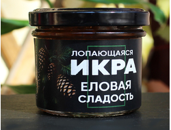 Коктейльная икра/Еловая икра/ 100 грамм