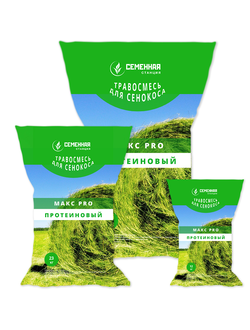 Травосмеси кормовые и сенокосные "Макс PRO", 12кг