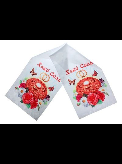 Рушник свадебный  40 х 150 см