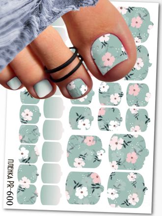 Пленки для педикюра 9,5*13,5 см PR-600