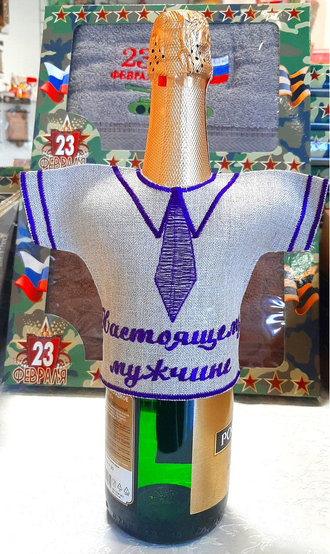 Одежда на бутылку (в ассортименте)