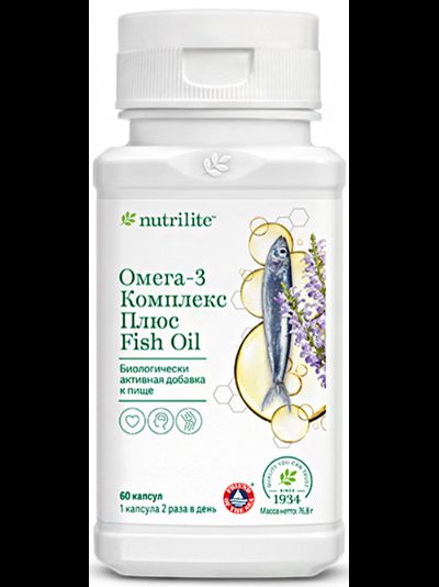 ЗАЩИТА СЕРДЦА И СОСУДОВ  Nutrilite Омега-3 Комплекс Плюс, 60 капсул
