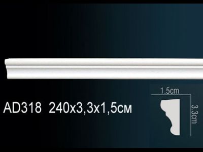 Молдинг гладкий AD318