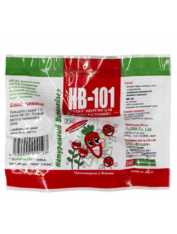 Стимулятор роста растений НВ-101 ампула,6мл