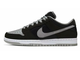 Nike SB Dunk Low Pro (Черные с серым)
