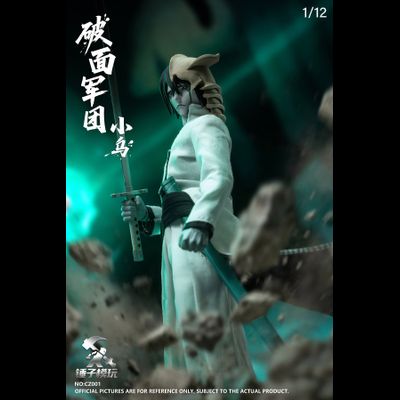 ПРЕДЗАКАЗ - Улькиорра Сифер (Блич, Bleach) - Коллекционная фигурка 1/12 Broken Face Corps Ulquiorra (CZ001) - Hammer Model Play ?ЦЕНА: 10600 РУБ.?