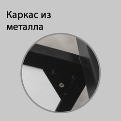 (СТЕЛ 11) Стеллаж универсальный "Ницца"