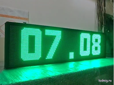 Уличные часы-[88:88]-t-370х1330мм (зеленые)