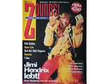 Zoundsi Magazine September 1992 Jimi Hendrix, Phil, Иностранные музыкальные журналы, Intpressshop