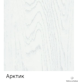 TREND 2600 МДФ кухонный гарнитур