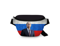 Поясная сумка с Путиным №5